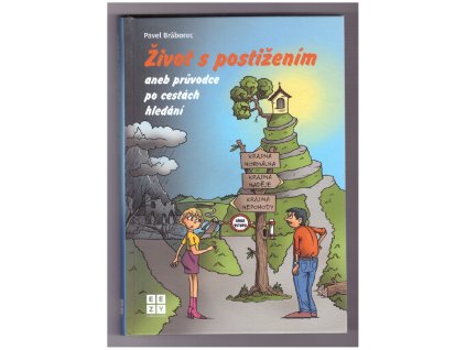 Skener 20210904